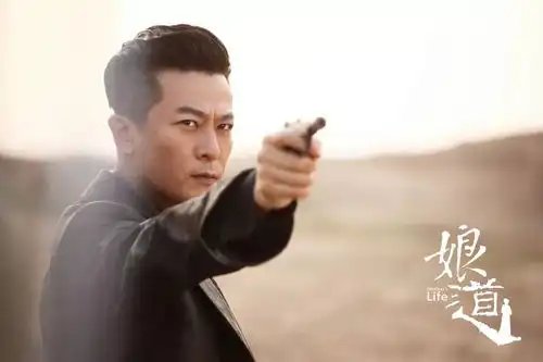 娘道曝最新海报预告,于毅一人分饰两角,与岳丽娜再续三世情缘
