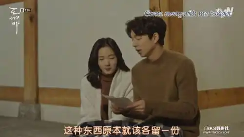 到了拔剑这一刻,鬼怪终于汇成了令人心酸的圆
