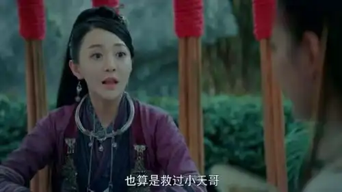 夜天子田妙雯频频给叶小天递瓜,凝儿看出端倪,李秋池机智解围
