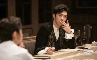 井柏然明星大侦探首秀,东北梗王来袭,你做好准备了吗
