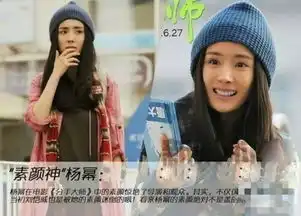 拍戏都不化妆的明星,王宝强谢霆锋上榜,仅有一位女星上榜
