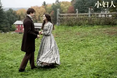 8月25日预告片荞麦疯长小妇人我在时间尽头等你
