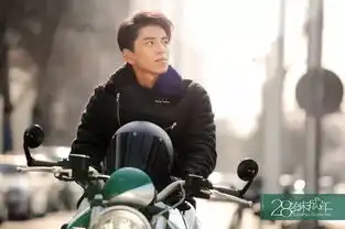 12月9日首映28岁未成年为什么你爱的人会不爱你