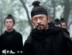 关云长官方剧照
