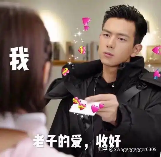 如何评价电视剧亲爱的,热爱的原名蜜汁炖鱿鱼
