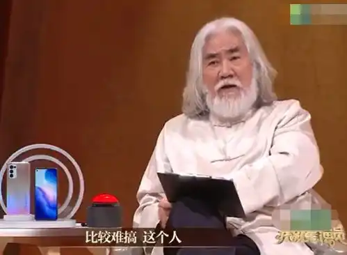 隐秘的角落剧照耍大牌