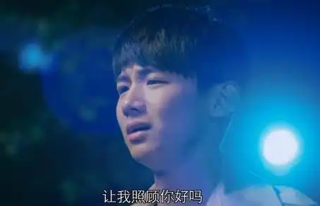 匆匆那年好男人乔燃引发少女心,为什么偏偏感动不了方茴