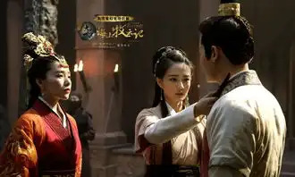 海上牧云记苏语凝大婚照嫁给谁了苏语凝最后跟谁在一起揭秘