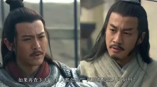 楚汉传奇精彩的离间计部署周详,历史有真事,攻心伐谋的经典
