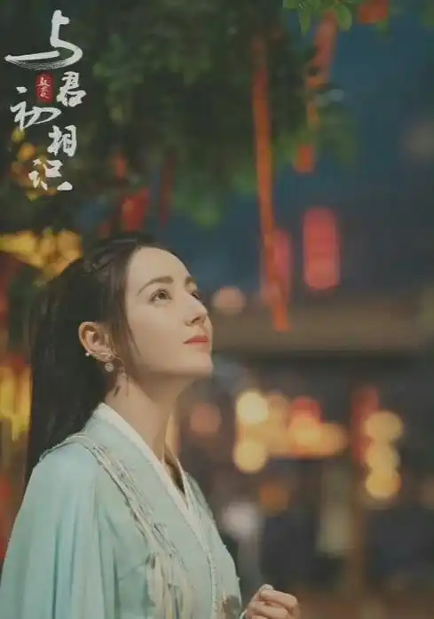 等了4个月就这水平迪丽热巴任嘉伦新剧遭差评,多是五毛特效
