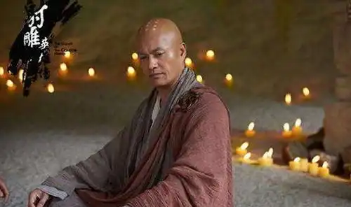 射雕英雄传五大高手排行,一灯垫底洪七公未上榜,第一争议最大
