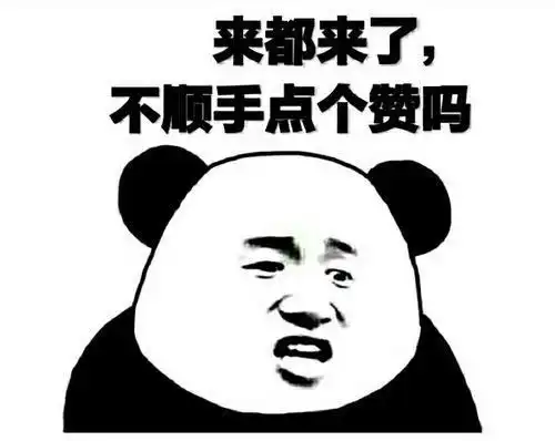 10年攻城狮告诉你学单片机最重要的就边学边用
