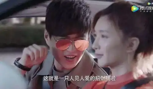 北京通孚祥恋爱先生与您的浪漫之约