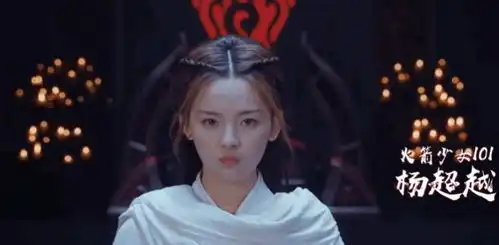 今日爆料郑爽割韭菜张翰卖腐吃红利杨宗纬内涵吴青峰杨超越营销遭打脸
