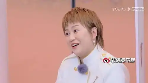 沈腾的左边永远是马丽看了麻花特开心第10期,我找到原因了