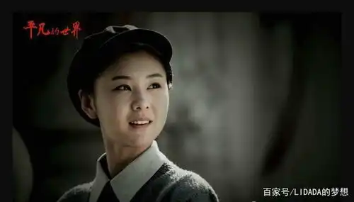 王雷被丈母娘看中,与李小萌恩爱16年,我是两个儿子的幸福爸爸
