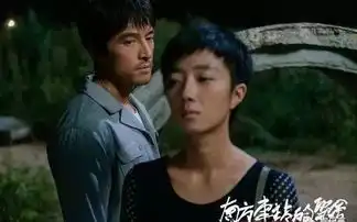 胡歌万茜段奕宏同时被权威官媒点名,印证了徐峥的一句话
