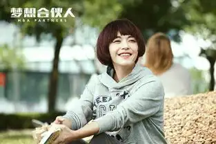 2016年十大烂片排行榜,吴亦凡占三部第一没有争议
