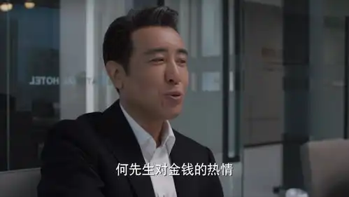 理想之城大结局意难平编剧挖坑不填,或是为第二季服务