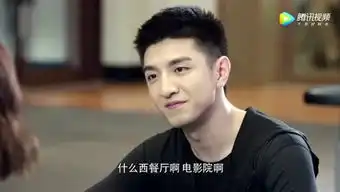 和对方回复政府的个人频道
