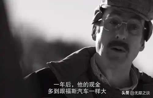 风骚律师,终于准备与绝命毒师合体了
