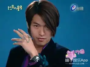 还记得放羊的星星里的韩志胤吗他现在长这样