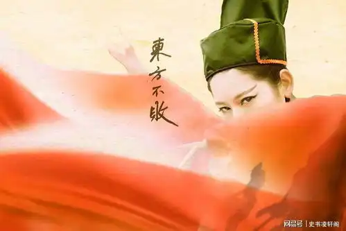 金庸武侠十大兵刃下,真武剑上榜,屠龙刀倚天剑进不了前三