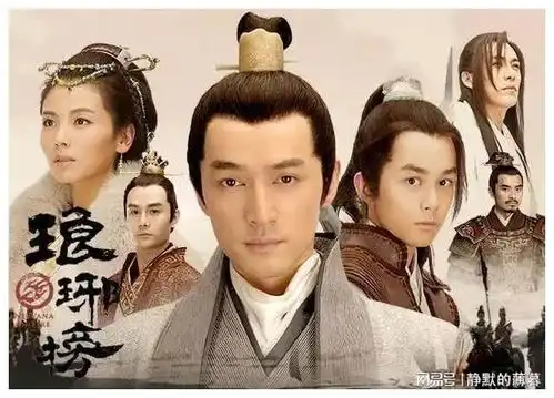 刘奕君封杀10年,龙套20年,他的结局早已注定