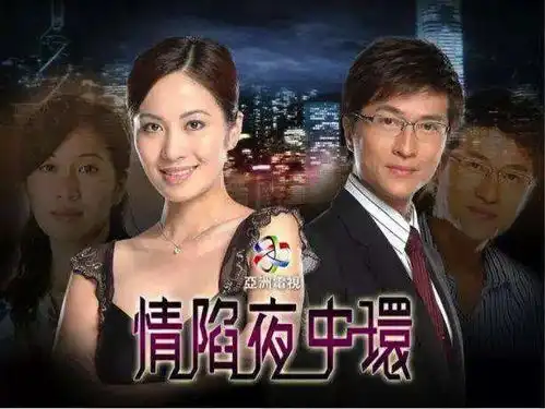 人物丨香港绯闻女王,一句话得罪整个娱乐圈
