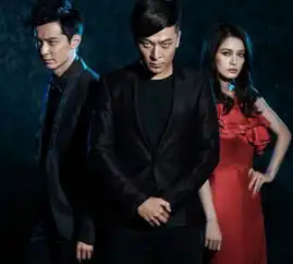 灵魂摆渡赵逆是谁演的