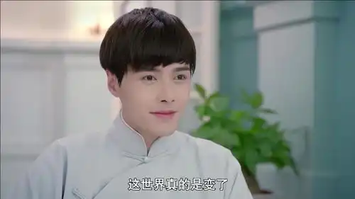 许你浮生若梦朱一龙找借口看安悦溪,方逸伦这浑身的醋味太熏了
