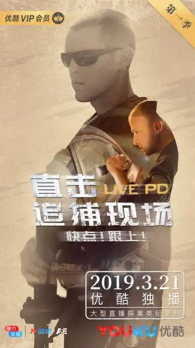 乱世佳人下架美国反种族主义战火烧至影视圈
