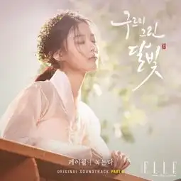 金裕贞刘诗诗刘亦菲侧颜逆天的女星真不少
