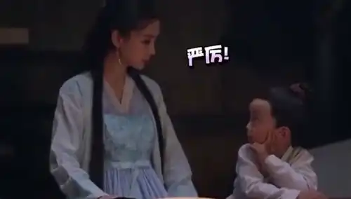孤芳不自赏花絮辣妈baby上线戏内戏外生完身材依旧那么好
