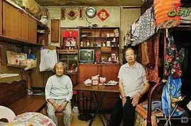 香港的现代版蜗居
