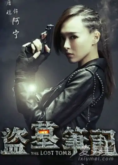 跪下,求唐嫣取下头盔为什么有最纯粹的马尾辫
