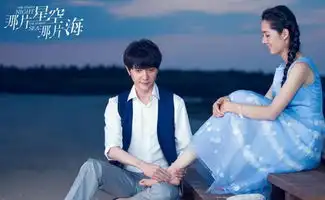 欢乐颂2夏至未至武动乾坤如懿传2017年追剧指南