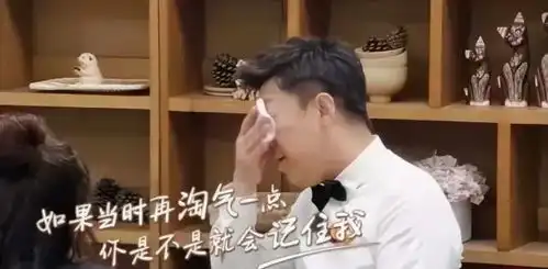 你好,李焕英看哭千万人有些人,再也回不来了
