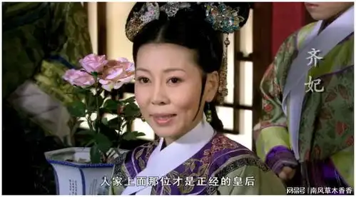 甄嬛传华妃宫里最先感染新冠病毒,后宫炸锅了