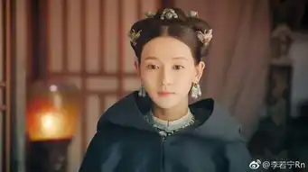 延禧攻略中最大的赢家陆晚晚,生活中的她竟这么美