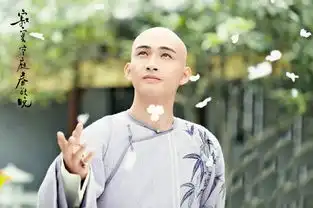 寂寞空庭春欲晚开播郑爽演技获赞