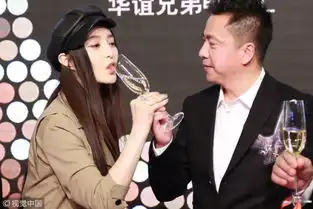 华谊钱荒向阿里借7亿押注5年10部电影沦为打工