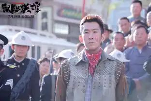 电影鼠胆英雄曝光最新剧照
