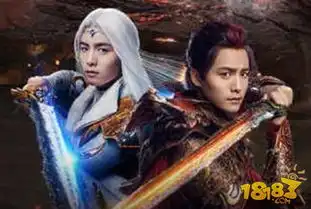 幻城手游幻术师和刺客谁厉害职业对比分析