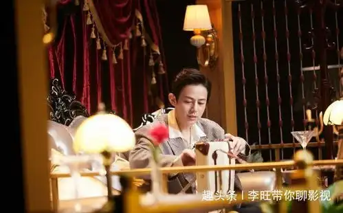 明星大侦探动机最重要白敬亭实力单身,她民国造型看呆撒贝宁