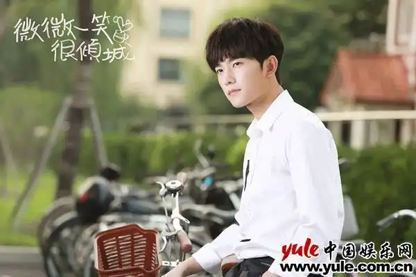 微微一笑曝为你倾城版海报邀网友赴倾城之约