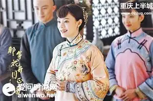 盘点8月热播电视剧杨幂谈判官孙俪那年花开月正圆靳东我们的爱