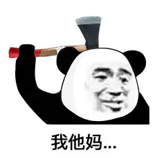 恶搞表情什么微信出新版本的红包了
