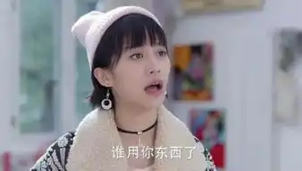 谈判官孙昊和童恬恬甜蜜撒糖,一见钟情,展开追求
