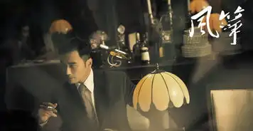 长这么大,第一次变成大叔控
